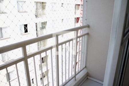 Varanda de apartamento à venda com 2 quartos, 47m² em Mooca, São Paulo