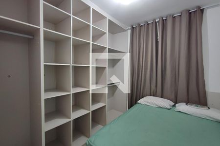 Quarto 1 de apartamento para alugar com 2 quartos, 48m² em Vila Mimosa, Campinas