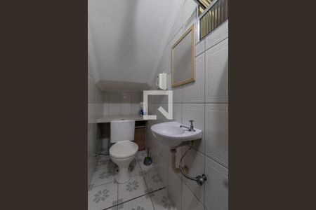 Casa à venda com 350m², 3 quartos e 5 vagas Casa à venda com 350m², 3 quartos e 5 vagasLavabo Externo 2