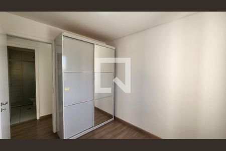 Quarto 1 de apartamento para alugar com 2 quartos, 78m² em Jardim Ermida I, Jundiaí