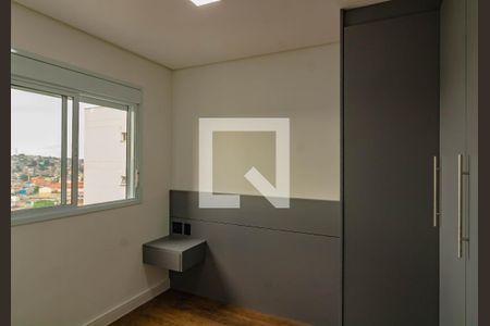 Quarto de apartamento para alugar com 2 quartos, 70m² em Americanópolis, São Paulo