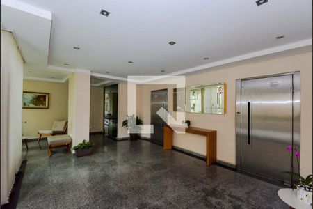 Apartamento à venda com 83m², 2 quartos e 1 vaga Apartamento à venda com 83m², 2 quartos e 1 vagaHall Social