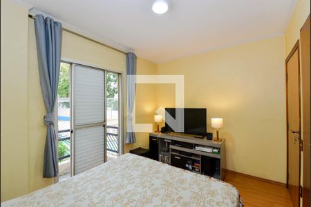 Apartamento à venda com 83m², 2 quartos e 1 vaga Apartamento à venda com 83m², 2 quartos e 1 vagaQuarto 1