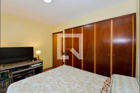 Apartamento à venda com 83m², 2 quartos e 1 vaga Apartamento à venda com 83m², 2 quartos e 1 vagaQuarto 1
