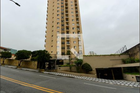 Apartamento à venda com 83m², 2 quartos e 1 vaga Apartamento à venda com 83m², 2 quartos e 1 vagaFachada do Condomínio