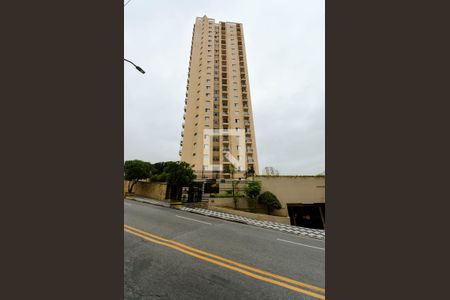 Apartamento à venda com 83m², 2 quartos e 1 vaga Apartamento à venda com 83m², 2 quartos e 1 vagaFachada do Condomínio