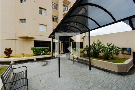 Apartamento à venda com 83m², 2 quartos e 1 vaga Apartamento à venda com 83m², 2 quartos e 1 vagaEntrada Social