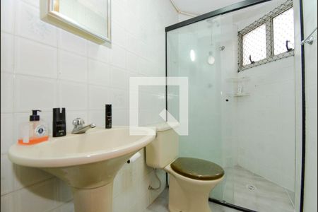 Apartamento à venda com 83m², 2 quartos e 1 vaga Apartamento à venda com 83m², 2 quartos e 1 vagaBanheiro de Serviço