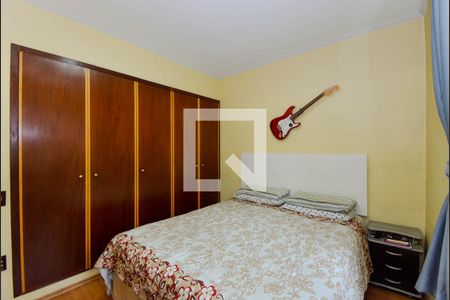 Apartamento à venda com 83m², 2 quartos e 1 vaga Apartamento à venda com 83m², 2 quartos e 1 vagaQuarto 1