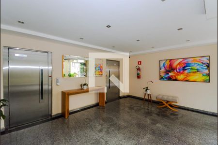 Apartamento à venda com 83m², 2 quartos e 1 vaga Apartamento à venda com 83m², 2 quartos e 1 vagaHall Social