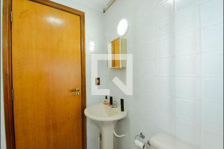 Apartamento à venda com 83m², 2 quartos e 1 vaga Apartamento à venda com 83m², 2 quartos e 1 vagaBanheiro de Serviço
