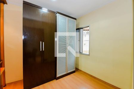 Apartamento à venda com 83m², 2 quartos e 1 vaga Apartamento à venda com 83m², 2 quartos e 1 vagaQuarto 2 - Reversível