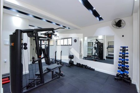 Apartamento à venda com 83m², 2 quartos e 1 vaga Apartamento à venda com 83m², 2 quartos e 1 vagaAcademia