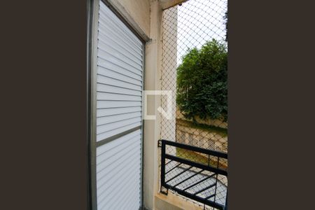 Apartamento à venda com 83m², 2 quartos e 1 vaga Apartamento à venda com 83m², 2 quartos e 1 vagaVaranda da Quarto 1