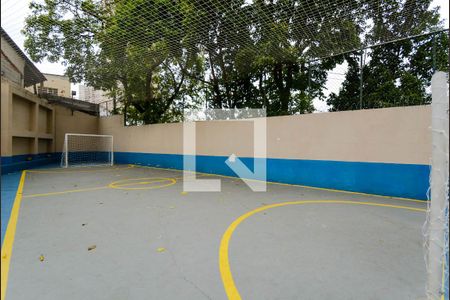 Apartamento à venda com 83m², 2 quartos e 1 vaga Apartamento à venda com 83m², 2 quartos e 1 vagaQuadra Esportiva