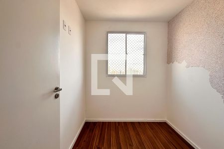 Quarto 1 de apartamento para alugar com 2 quartos, 32m² em Água Branca, São Paulo