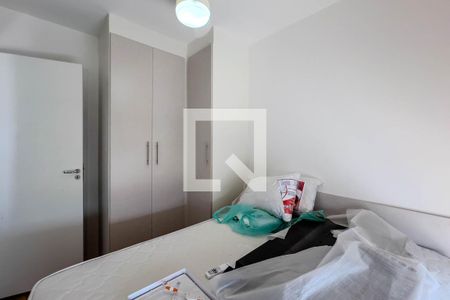 Quarto de apartamento para alugar com 1 quarto, 26m² em Mooca, São Paulo