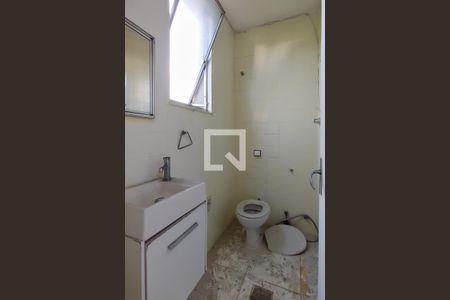 Banheiro da Suíte de apartamento para alugar com 1 quarto, 33m² em Leblon, Rio de Janeiro