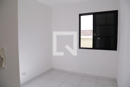 Quarto 1 de apartamento para alugar com 2 quartos, 49m² em Vila Siqueira (Zona Norte), São Paulo