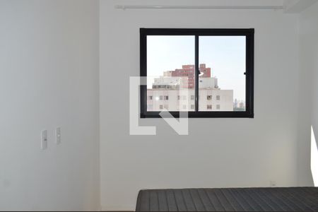 Quarto de apartamento para alugar com 1 quarto, 21m² em Sé, São Paulo