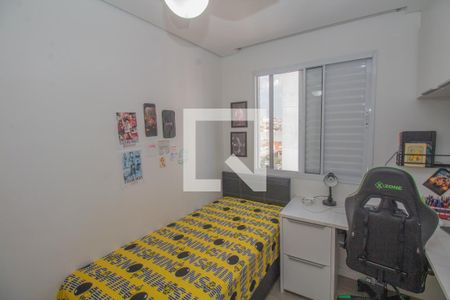 Apartamento à venda com 2 quartos, 50m² em Jardim Vila Formosa, São Paulo