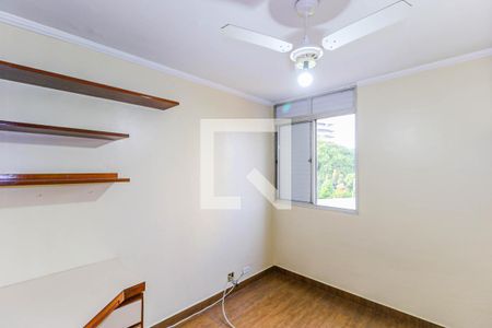 Quarto 1 de apartamento à venda com 3 quartos, 92m² em Santo Amaro, São Paulo