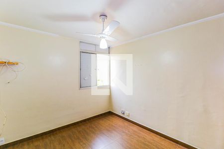 Quarto 2 de apartamento à venda com 3 quartos, 92m² em Santo Amaro, São Paulo