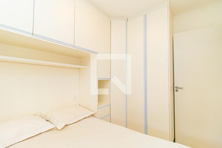 Quarto 1 de apartamento para alugar com 2 quartos, 45m² em Consolação, São Paulo