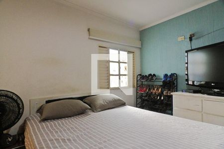Quarto 1 de casa para alugar com 2 quartos, 120m² em Imirim, São Paulo