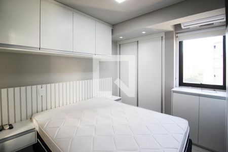 Quarto  de apartamento para alugar com 2 quartos, 40m² em Moema, São Paulo