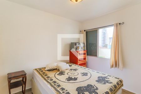 Quarto 1 de apartamento para alugar com 1 quarto, 42m² em Campo Belo, São Paulo