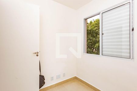 Quarto 1 de apartamento para alugar com 2 quartos, 33m² em Ipiranga, São Paulo