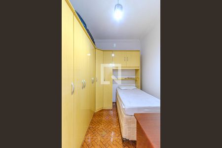 Quarto de apartamento à venda com 1 quarto, 52m² em Centro Histórico de São Paulo, São Paulo