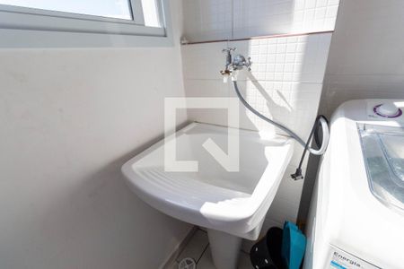 Apartamento à venda com 43m², 2 quartos e sem vaga Apartamento à venda com 43m², 2 quartos e sem vagaLavanderia