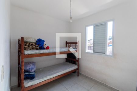 Apartamento à venda com 43m², 2 quartos e sem vaga Apartamento à venda com 43m², 2 quartos e sem vagaQuarto 2
