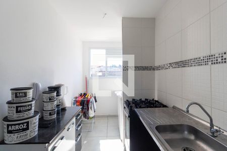 Apartamento à venda com 43m², 2 quartos e sem vaga Apartamento à venda com 43m², 2 quartos e sem vagaCozinha