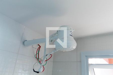 Apartamento à venda com 43m², 2 quartos e sem vaga Apartamento à venda com 43m², 2 quartos e sem vagaChuveiro