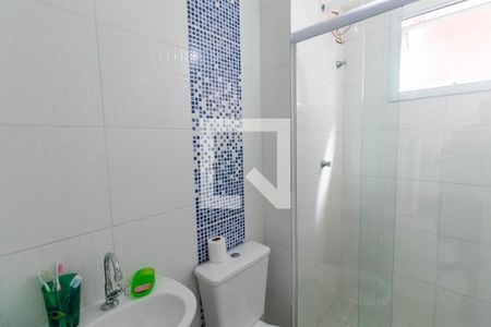 Apartamento à venda com 43m², 2 quartos e sem vaga Apartamento à venda com 43m², 2 quartos e sem vagaBanheiro