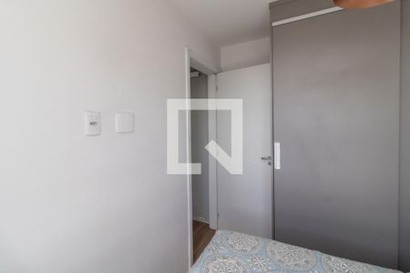 Quarto 1 de apartamento à venda com 2 quartos, 41m² em Jardim Belem, São Paulo