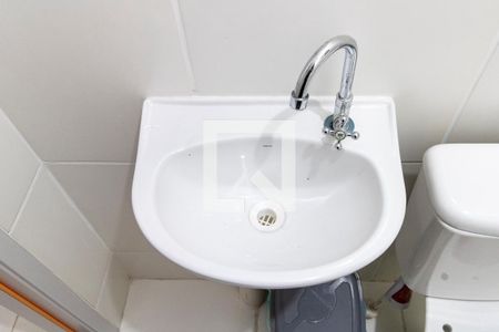 Apartamento para alugar com 40m², 2 quartos e sem vaga Apartamento para alugar com 40m², 2 quartos e sem vagaBanheiro