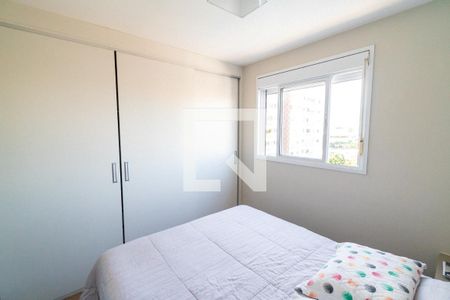 Suite de apartamento à venda com 2 quartos, 64m² em Vila da Saúde, São Paulo