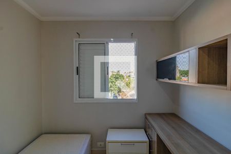 Apartamento para alugar com 2 quartos, 57m² em Vila Guarani (z Sul), São Paulo