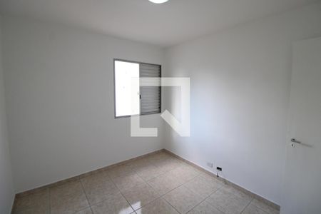 Quarto 1 de apartamento à venda com 2 quartos, 75m² em Jardim Paraíso, São Paulo