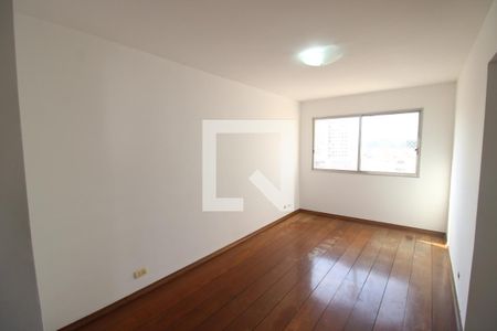 Sala de apartamento à venda com 2 quartos, 75m² em Jardim Paraíso, São Paulo
