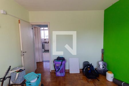 Quarto 1 de apartamento à venda com 2 quartos, 67m² em Santo Amaro, São Paulo