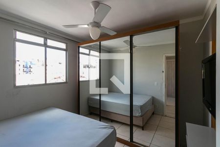 Apartamento para alugar com 2 quartos, 50m² em Camargos, Belo Horizonte