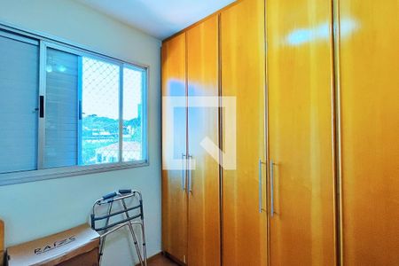 Quarto 1 de apartamento para alugar com 3 quartos, 68m² em Macedo, Guarulhos