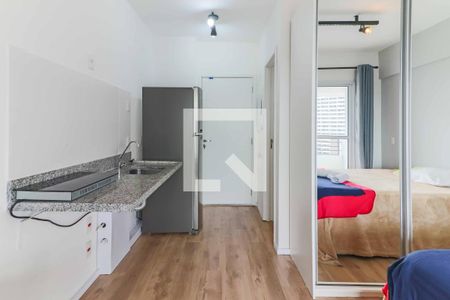 Sala, Quarto e Cozinha de apartamento para alugar com 1 quarto, 25m² em Butantã, São Paulo