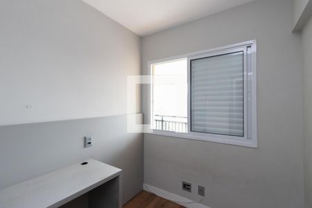 Quarto 1 de apartamento para alugar com 2 quartos, 98m² em Vila Maria Alta, São Paulo
