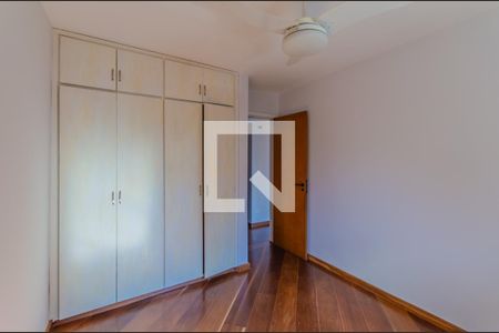 Quarto 1 de apartamento para alugar com 3 quartos, 100m² em Vila Mariana, São Paulo